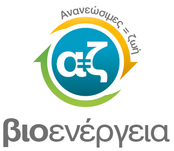 AzBioenergeia.gr